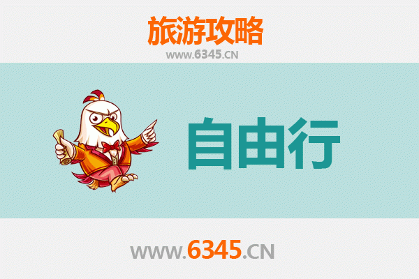 广州天河一日游攻略：都会繁华与文艺气息的完美邂逅