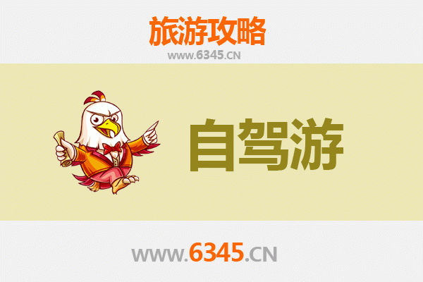 广州天河至普陀山自驾游全攻略：朝圣与海天佛国的完美之旅