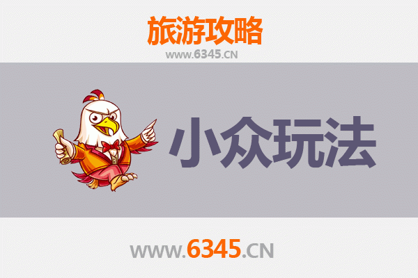 广州天河区小众玩法指南：解锁城市中心的隐秘角落