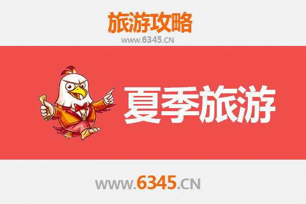 广州天河夏季避暑全攻略：室内畅玩与都市绿洲指南
